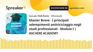 Master Breve  I principali adempimenti antiriciclaggio negli studi professionali  Modulo I  ASCHE [upl. by Sirdna]