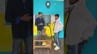 क्लास में आया रोबोट 🤖  magic karo ✅  magicupdate comedy dhonisir [upl. by Sholley]