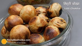 Litti Chokha Recipe  How To Make Litti Chokha [upl. by Danita114]