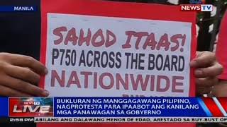 Bukluran ng Manggagawang Pilipino nagprotesta para ipaabot ang kanilang mga panawagan sa gobyerno [upl. by Ajim]