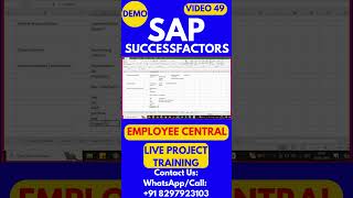 SAP SuccessFactors Employee Central Training Video 49 sapsuccessfactorstraining sapsuccessfactors [upl. by Harewood]