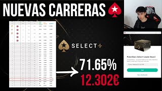 POKERSTARS Y LAS NUEVAS CARRERAS  LEADERBOARD Y RAKEBACK [upl. by Damalas996]