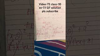 Video72 class10 ex71 Q7 solution😍 find the point on x axis which is equidistant from 2 5 [upl. by Yecrad]