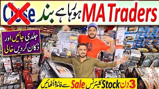 3 Days Stock Clearance Sale  Air Fryer  Wholesale Electronic Shop  MA Traders Karachi [upl. by Latton]