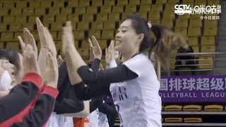 Chinese Volleyball 20222023中国女排超级联赛 三、四名决赛第二场 深圳vs福建 [upl. by Annaiuq]