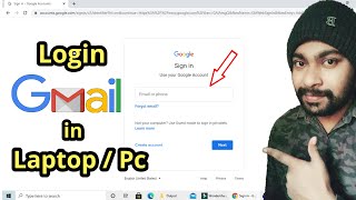 איך מאפסים סיסמה של גימייל Gmail  טכנו ידע [upl. by Aynekat]