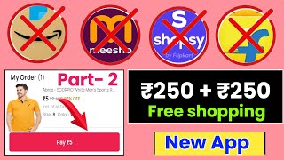 Free shopping app  Sabse sasta shopping app  Low price shopping app  Loot offer today  2023 [upl. by Airpac]