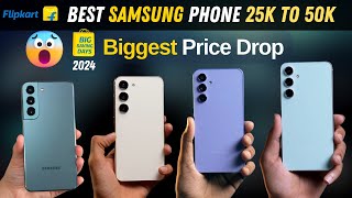 Best Samsung Phone From 25000 to 50000 Rupees in Flipkart Big Saving Days 2024 [upl. by Lyle]