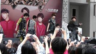 20111016 JPM 西門町簽唱會  Never Give Up [upl. by Eenolem]