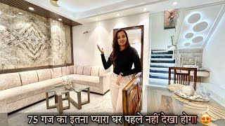 75 Gaj में ऐसा घर भी बन सकता है  Most Beautiful 3BHK House with Luxurious Interior amp Front Garden [upl. by Atimad]