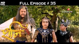 Shani  23rd December 2016  शनि  Full Episode HD [upl. by Riocard987]