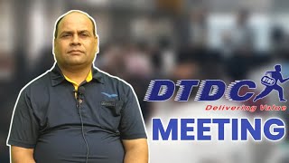 DTDC All Franchises Monthly Meeting  AGnet Delhi dtdc courier [upl. by Persson]