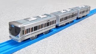 プラレール サウンド 225系 新快速  Takaratomy Plarail [upl. by Refinnaej]