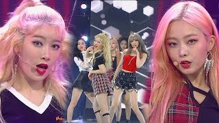 《POWERFUL》 PRISTIN V프리스틴 V  Get It네 멋대로 인기가요 Inkigayo 20180617 [upl. by Aserehc]