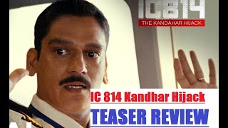 IC 814 The Kandahar Hijack  Official Teaser  Vijay Varma Pankaj Kapur Naseeruddin Shah [upl. by Barcroft677]