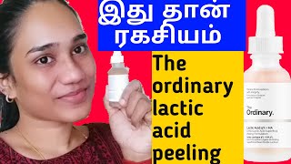 The ordinary Lactic acid peeling solution 5 review in tamilyaitsmanju [upl. by Betteann]