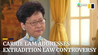 Carrie Lam addresses extradition law controversy [upl. by Ettegroeg]