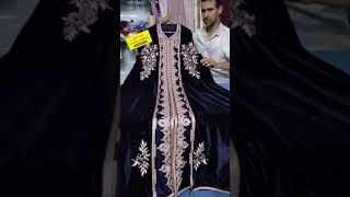 قفطان موبرةcaftan marocain [upl. by Erolyat621]