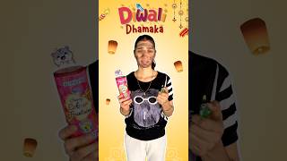 Dhamakedar 🎇 Diwali 😂  Mini Vlog  shorts minivlog vlog [upl. by Tat]