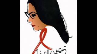 Nana Mouskouri  Aber die Liebe bleibt [upl. by Oirifrop84]