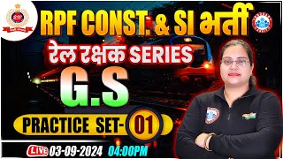 RPF SI amp Constable 2024  RPF GKGS Practice Set 01  RPF SI amp Constable GS Class by Parul Mam [upl. by Niad]