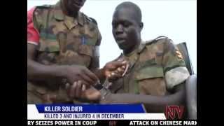 UPDF soldier sentenced to 35 years in jail for murder [upl. by Embry]