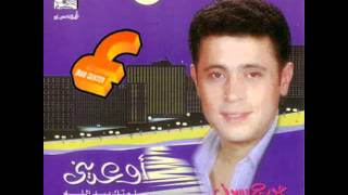 George Wassouf  Salamtak  جورج وسوف  سلّمتك بيد الله [upl. by Stanzel804]