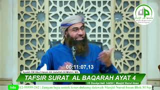 Tafsir Surat Al Baqarah Ayat 4  Syaikh DR Abul Hasan Ali Jadullah AlMishri MA [upl. by Yrehcaz]