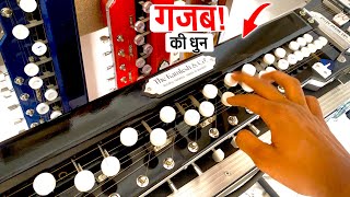 क्या खूब बजाया है 😍 Tere Mast Mast Do Nain  Bulbul Tarang Indian Banjo  TheKamlesh [upl. by Yankee]