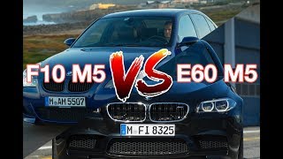 Porównanie V8 vs V10 BMW F10 M5 vs E60 M5 comparasion exhaust [upl. by Nahaj985]