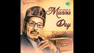 Pousher Kachakachi  Manna Dey [upl. by Aenotna]