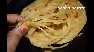 Lachha parata  layered paratha  ಪಂಜಾಬಿ ಲಚ್ಚ ಪರಾಟ ಕನ್ನಡದಲ್ಲಿ ಸುಲಭ 4 ವಿಧಾನಗಳು [upl. by Aihsyla449]