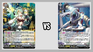 Arkhite vs Silhouette  Cardfight Vanguard DStandard Testing [upl. by Bringhurst549]