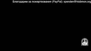 Неделя по Богоявлению Полунощница и Литургия 33я седмица по Пятидесятнице [upl. by Laemsi]