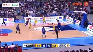 RAMBOL FIBA PHILIPPINES VS AUSTRALIA SUNTUKAN [upl. by Keffer]