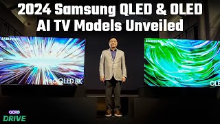 First Look Samsung Neo QLED and OLED TVs 2024 [upl. by Alihet]