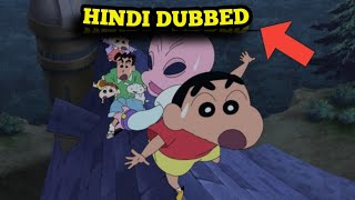 Creyon shinchan alien invasion Shiriri Full Movie in Hindi dubbed shinchan [upl. by Emmuela465]