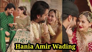 Hania Amir Marriage  Hania Amir Husband  Sidra Shan Vlog  Part 2 [upl. by Gage]