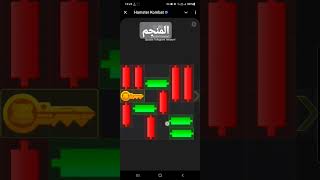 حل هامستر كومبات لغز المفتاح mini game 248 hamsterkombat [upl. by Eeruhs802]