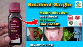 Betakind Gargle Use in Hindi  povidone iodine gargle  Sore Throat Antiseptic gargle  SK MEDICINE [upl. by Elime]