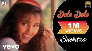 Suchitra  Dole Dole Video [upl. by Nanette]