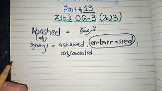 OG3 ZTBL English Vocabulary Part 13 ZTBL Jobs 2023 Zarai Taraqiati Bank Jobs 2023ots test vocab [upl. by Shanon]