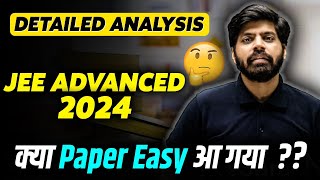 JEE Advanced 2024 Paper Analysis in 3 mins  Level Weightage Cutoff Marks vs Rank  eSaral [upl. by Etteraj]