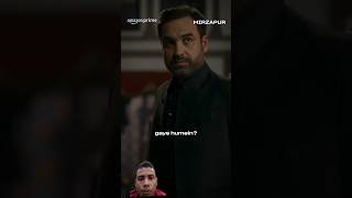 हमको भूले तो नहीं Mirzapur season 3 Best 😱 Dialog For Pankaj Tripathi shorts primevideo mirzapur [upl. by Etnauq]