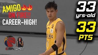 楊敬敏 Amigo Yang CareerHigh 33 Pts Full Highlights vs 青岛国信双星雄鹰 301217 On Fire 🔥🔥🔥 1080p [upl. by Kcinimod]