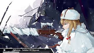 Sabaton Nightcore  Soldier Of Heaven [upl. by Nyletac998]