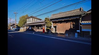 JG 8K HDR 栃木 栃木の街並重伝建 TochigiTochigiHistoric District [upl. by Meador]