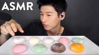 ASMR MOCHI ICE CREAM No Talking Soft Chewy Eating Sounds  Zach Choi ASMR [upl. by Ifen]