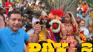 श्री कृष्ण जन्माष्टमी लोहाघाट 2024 Day 2 [upl. by Helmut]