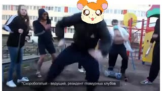 Crazy Russians dance on Hamtaro Italian Opening [upl. by Keon]